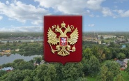 Центр сертификации в Люберцах