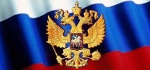 Новые законы ужесточают ответственность за необоснованно выданные сертификаты
