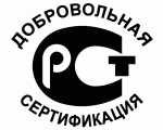 Работы по добровольной сертификации