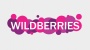 Сертификация Wildberries