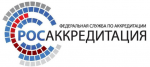 Об утверждении Административного регламента по предоставлению Росаккредитацией госуслуг по аккредитации