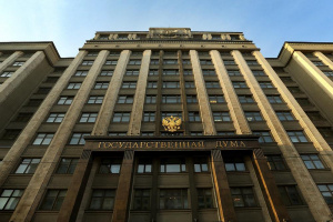 Законопроект о стандартизации в Российской Федерации