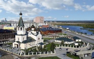 Сертификация в Якутске