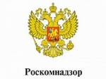 Новые требования, установленные комиссией ТС для товаров, которые подлежат санитарно-эпидемиологическому и гигиеническому контролю