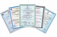 Можно ли сертифицировать продукцию, производимую дома