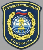 Органы государственного контроля - недействительные сертификаты