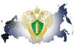 Ведение реестра заключений экспертизы промышленной безопасности