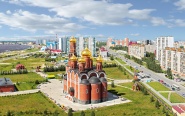 Центр сертификации в Нижневартовске