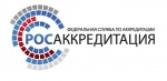 Семинар-треннинг для экспертов по аккредитации в области обеспечения единства измерений