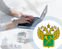 Таможенное декларирование