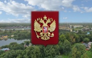 Центр сертификации в Абакане