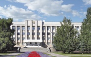 Центр сертификации в Стерлитамаке