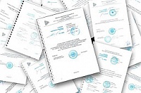 Разработка технических условий