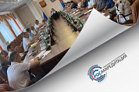 Заседание межведомственного совета национальной инфраструктуры качества