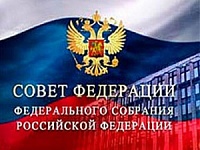 Штрафы за нарушения тех.регламента