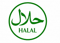 Сертификация «Халяль»
