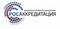 Росаккредитацией приостановлены действия организаций