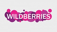 Сертификация Wildberries