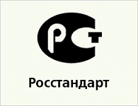 Совместное совещание руководителей Росстандарта