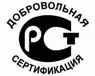 Работы по добровольной сертификации