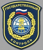 Органы государственного контроля - недействительные сертификаты