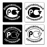 Знак добровольной сертификации
