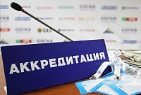 Более 1000 участников рынка оценки соответствия лишились аккредитации